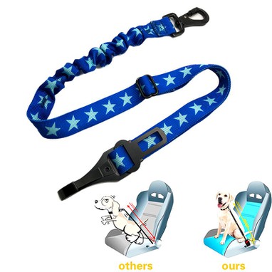 seatbelt leash seatbelt leash